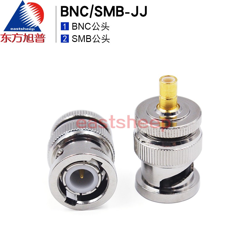 东方旭普射频转接器 BNC/SMB-JJ BNC公转SMB公 SMB/BNC-JJ 4G-图0