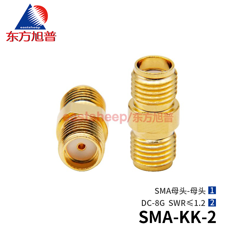 东方旭普 射频转接器SMA-KK SMA母转SMA母双阴头转接头 6G/8G - 图0