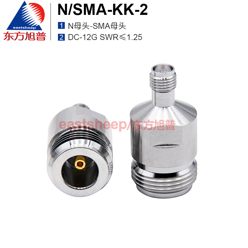 东方旭普高频测试转接器 N/SMA-KK-2 N母转SMA母 DC-12G低驻波-图0