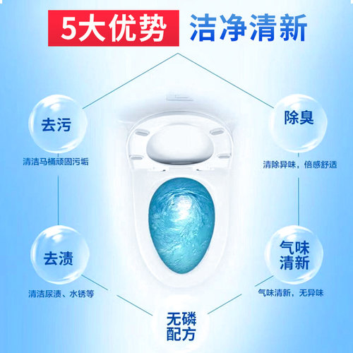 YATE/雅特强力马桶清洁剂除臭除菌洁厕灵3.8kg桶装神器强力除垢 - 图1