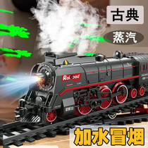 Simulation Train Steam Track Assembly Car Park Children Electric Retro Little Train Suit Car Toy Boy