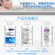 2 ຂວດ Neosperm Calcium 300 Vitamin D Soft Capsules