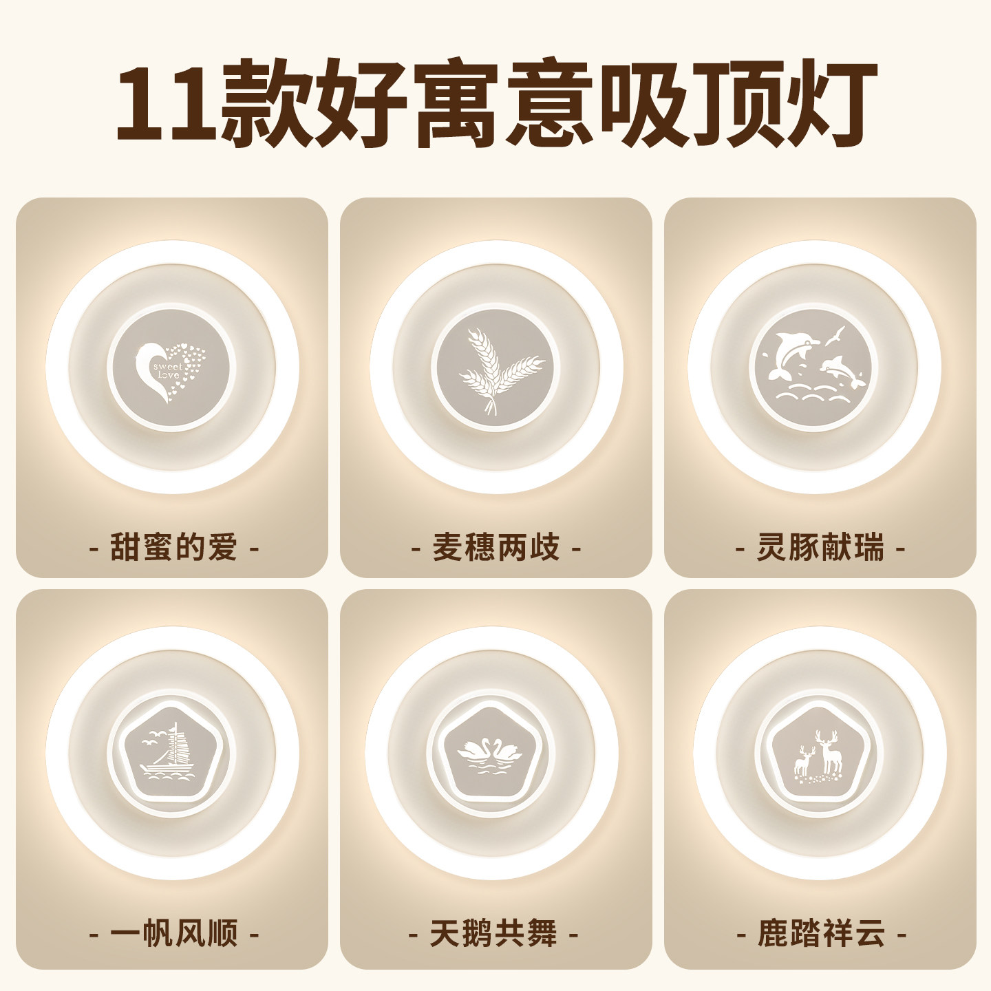 阳台灯led吸顶灯现代简约卧室灯超薄主卧厨房2026新款三防主灯具,淘宝优惠券,粉丝福利购,淘宝优惠卷