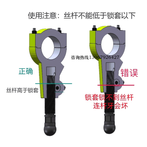 冲床连杆 6.3T10T16T25T扬力浙锻上海二锻连节杆配件连球头 - 图0