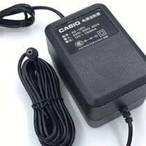 Electronic Piano Casio Power adapter AD-12CL large opening special link plug