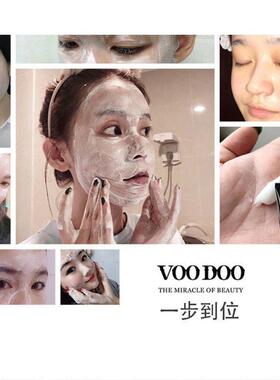 泰国VOODOO蛇毒洗面奶洁面洗卸二合一男女黑色控油去痘印深层清洁