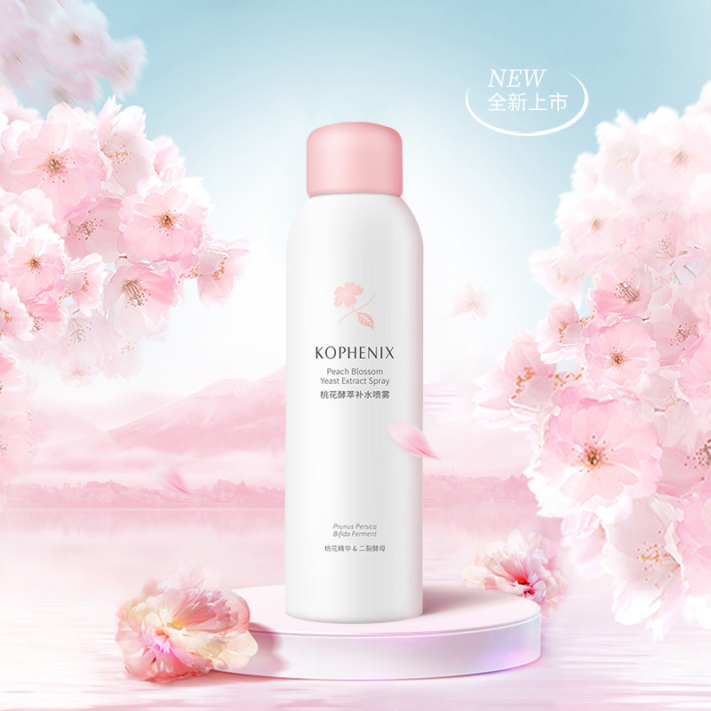 孔凤春桃花酵萃二裂酵母爽肤水 孔凤春化妆品化妆水/爽肤水