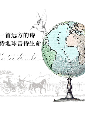 碧蒂曼诗 氨基酸营养洁面慕斯