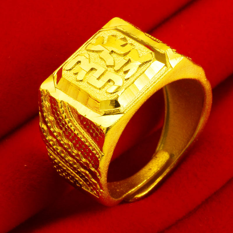 正品黄金戒指9999足金发字方戒男士男戒真金首饰纯金子送爸爸新款_虎窝淘