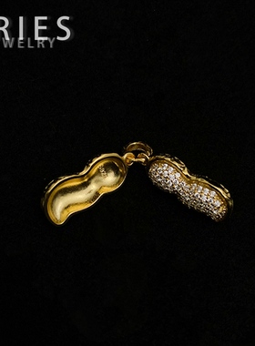 s925银中式复古浮雕满钻花生吊坠