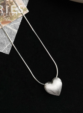S925纯银女银大版拉丝爱心项链