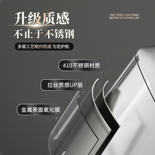 帝梵不锈钢脚踏垃圾桶家用厨房客厅卫生间大号厕所办公室脚踩型 - 图3