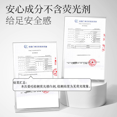 透蜜玻尿酸补水面膜保湿蚕丝收敛毛孔提亮肤色贴片式面膜旗舰店 - 图2