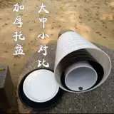Белый пластиковый керамический очень большой цветочный горшок, большие высокие сапоги, увеличенная толщина
