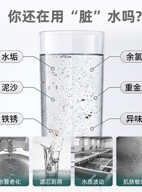 绿之源水质检测笔多功能专业精准