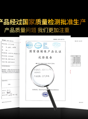 七代空气炸锅正品光波炉家用无油烟热波新款特价可视玻璃烘烧烤炉