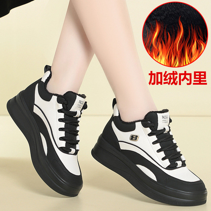 2025年秋冬新款运动女鞋时尚厚底老爹鞋真皮加绒休闲妈妈鞋棉靴子,淘宝优惠券,粉丝福利购,淘宝优惠卷