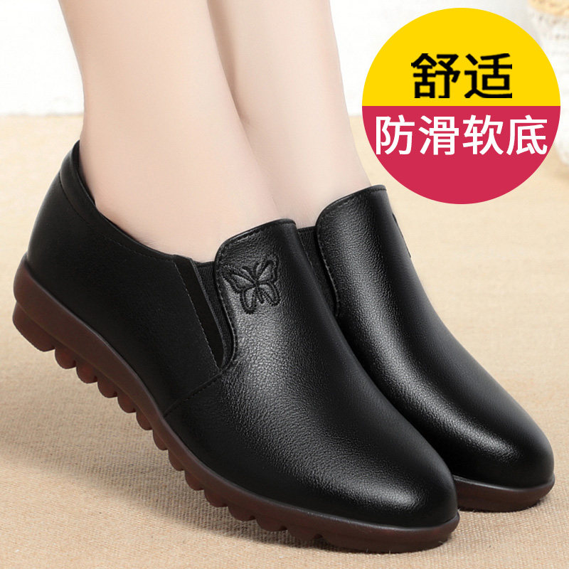 妈妈鞋真皮软底2025年宽脚宽头女鞋软面不累脚闰月春季单鞋深口鞋,淘宝优惠券,粉丝福利购,淘宝优惠卷