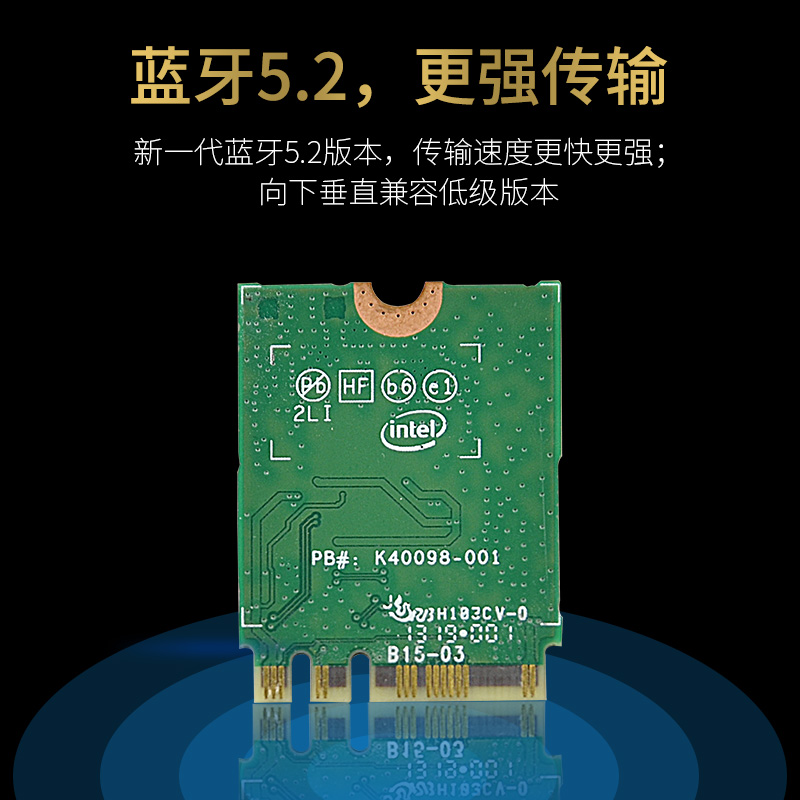 COMFAST AX181/AX200千兆5g双频3000M无线网卡笔记本台式机电脑插M.2接口蓝牙5.2二合一大功率网络wifi接收器-图3