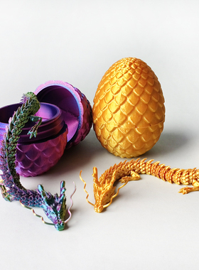 3d打印活动关节中国龙蛋迷你小神龙送礼手办儿童玩具龙汽车摆件