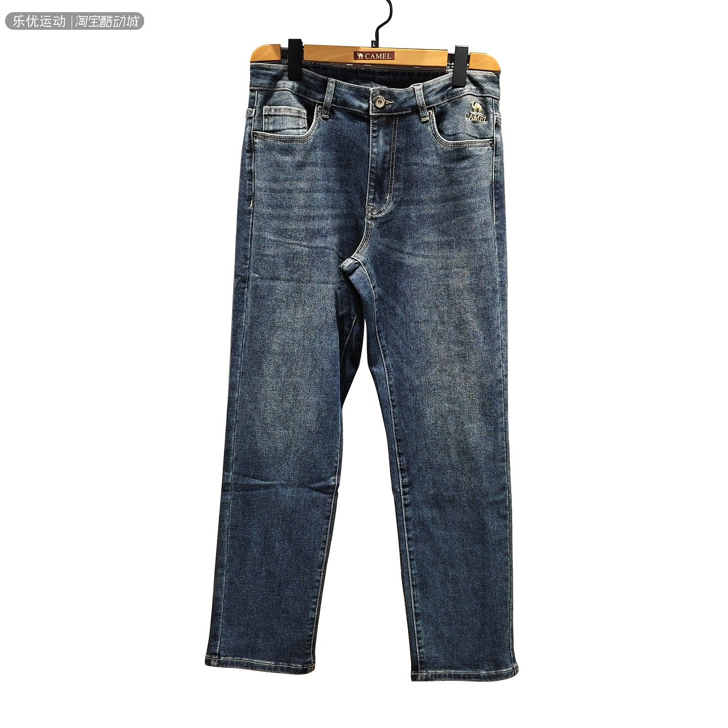 Camel/骆驼25年秋冬季男士宽松直筒休闲户外百搭牛仔裤H15AAJB029,淘宝优惠券,粉丝福利购,淘宝优惠卷