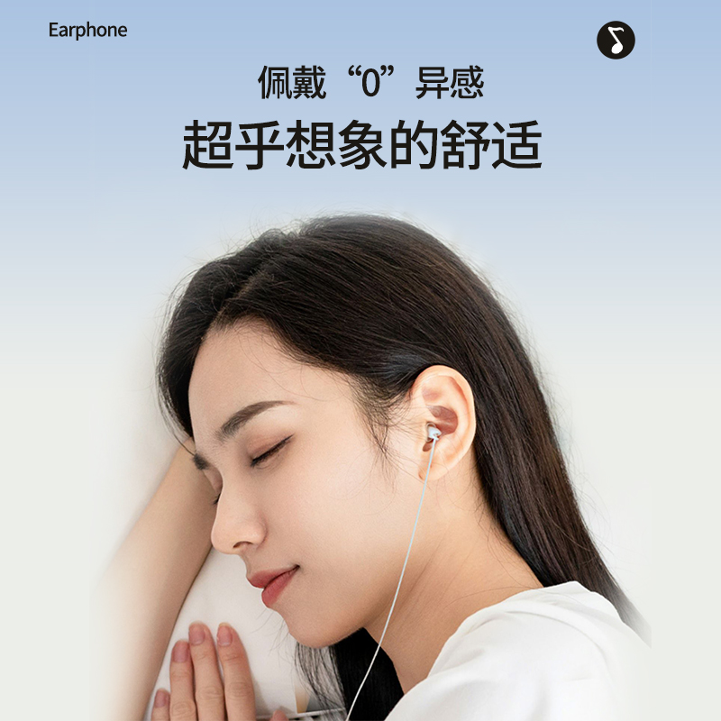 零听降噪耳机睡眠专用睡觉专业防噪音入耳式type静音耳塞超级隔音