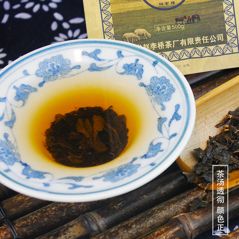 赵李桥砖茶500克特制青砖茶内蒙古奶茶熬制茶叶黑砖茶巧克力茶块 - 图0