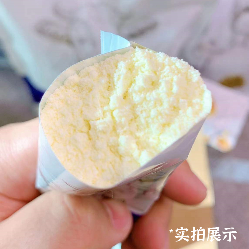 纯牛奶粉1000g原味内蒙古全脂小袋装生牛乳高钙中老年无蔗糖河套