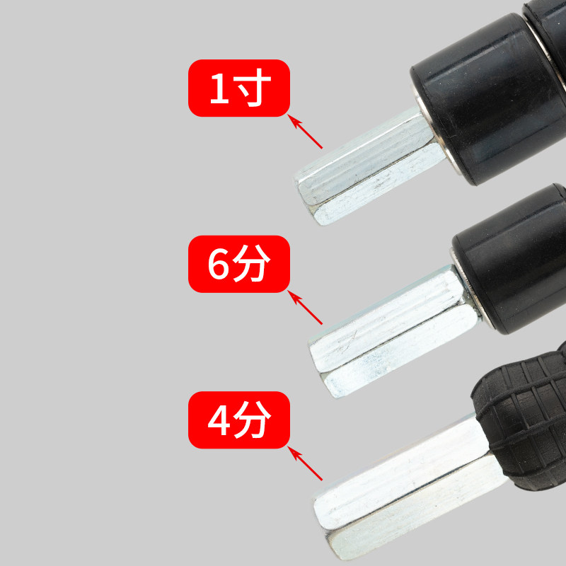 ppr热熔止水针带水接管神器水管维修带压堵水堵漏补漏针头工具,淘宝优惠券,粉丝福利购,淘宝优惠卷