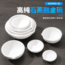 Crucible Fever Golden Bowl Quartz Lava Golden Bowl High Temperature Resistant Thaw Gold Bowl Burn Gold Bowl gold Bowl Beating Gold Tool Melting Pot