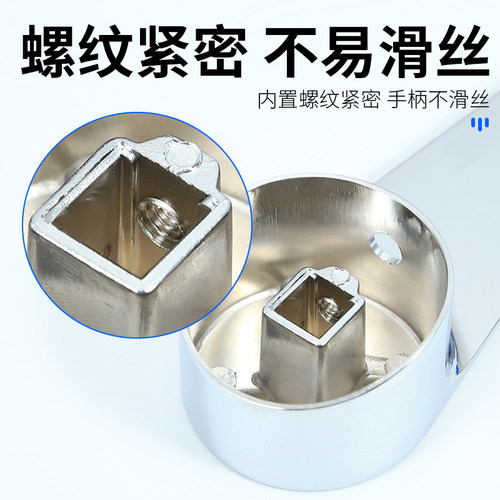 冷热水龙头把手开关手柄淋浴器花洒厨房面盆龙头通用维修配件大全 - 图1