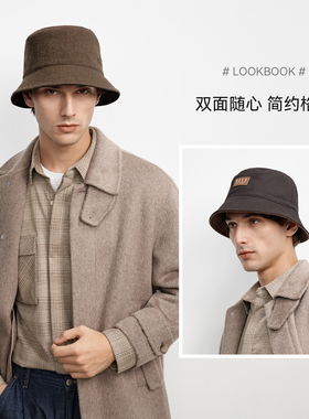 ELLEHOMME双面戴毛呢斜纹渔夫帽