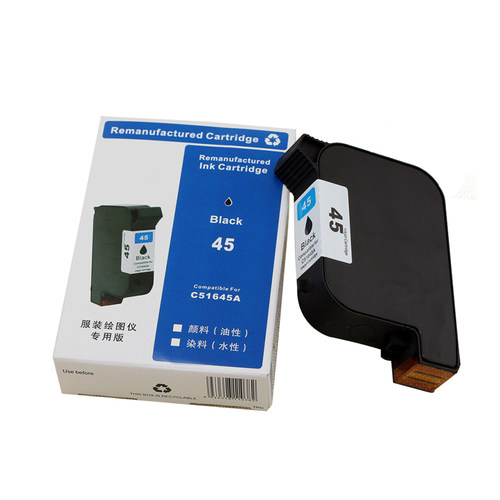 适用于HP45墨盒 绘图仪 服装CAD 唛架机专用墨盒 适用无纺布 - 图1