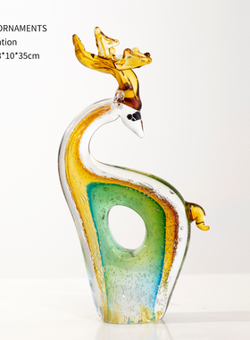 创意艺术玻璃混彩招财麋鹿工艺品摆件客厅酒柜电视柜装饰品摆设