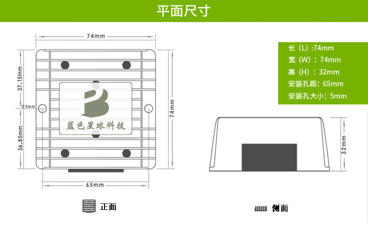 12V转28V8A电源升压模块12V升28V升压转换器12V变28V直流升压电源-图0