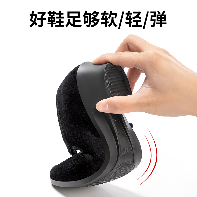 民族舞蹈鞋女胶州秧歌鞋高跟东北藏族考级黑布鞋舞蹈跟鞋女民间舞 - 图1