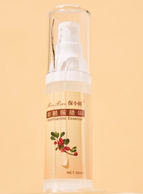 浓度5%烟酰胺精华液白白白