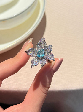 轻奢水蓝宝锆石花朵开口食指戒