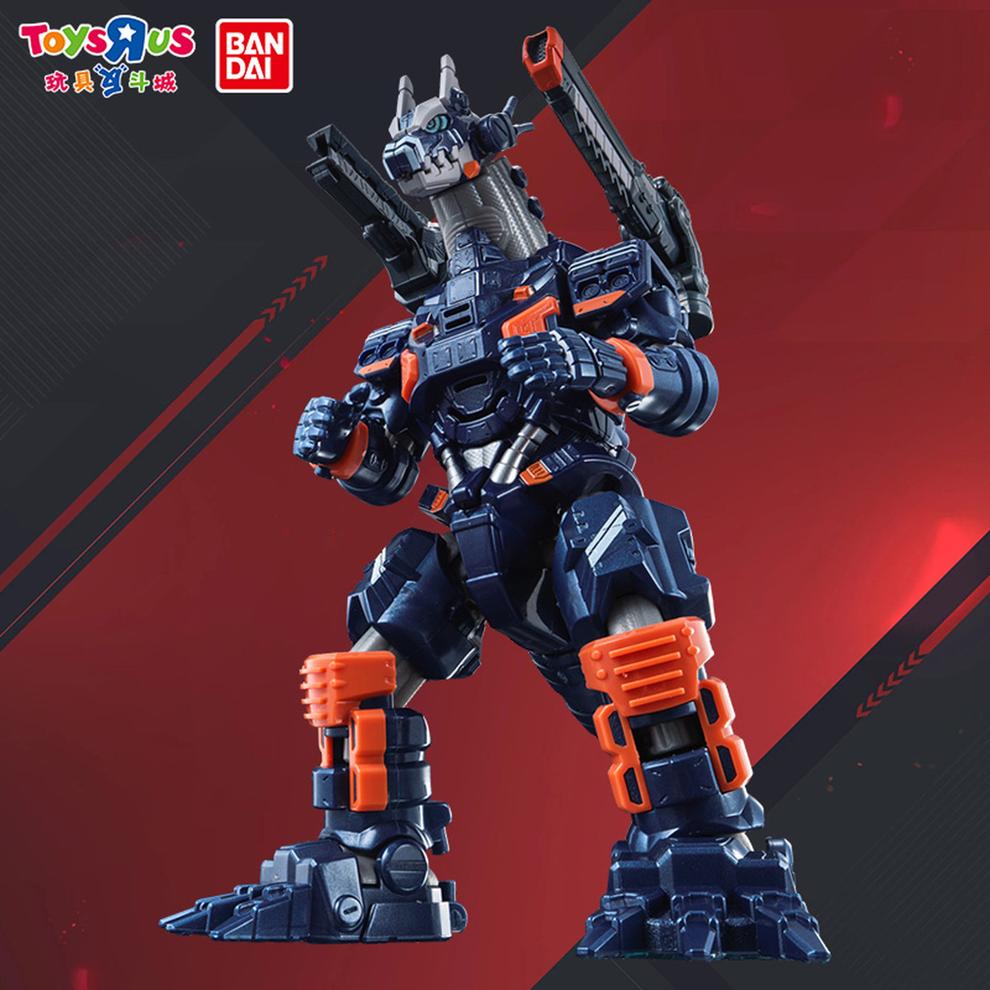 玩具反斗城万代布莱泽奥特曼阿斯加隆套装男孩玩具礼物 - 图0