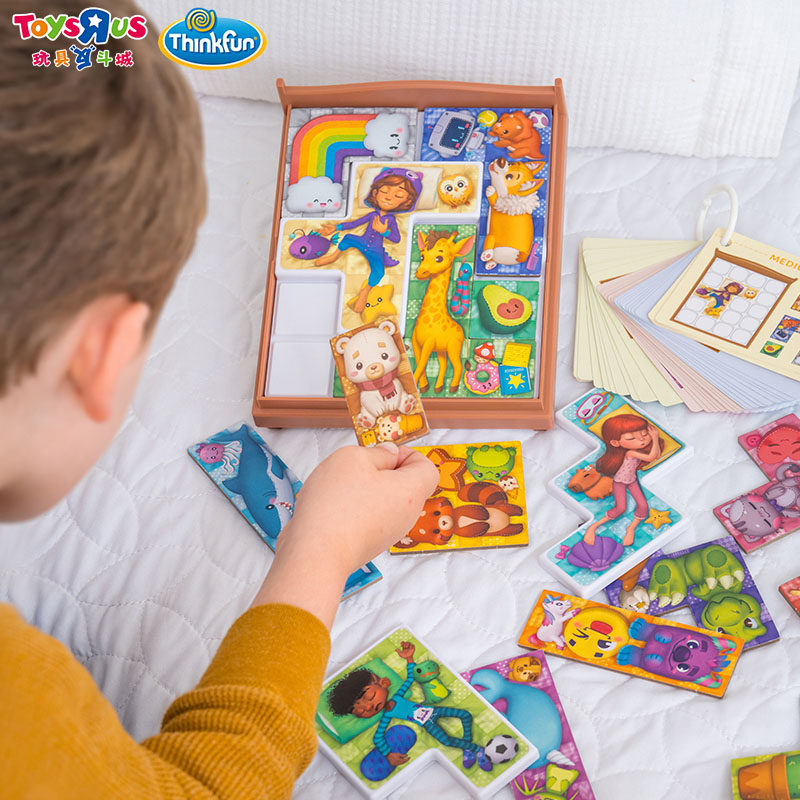 【新年礼物】ThinkFun睡衣派对培养耐心儿童5岁+便携益智玩具,淘宝优惠券,粉丝福利购,淘宝优惠卷