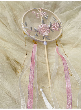 原创圆团扇长柄汉服diy材料包