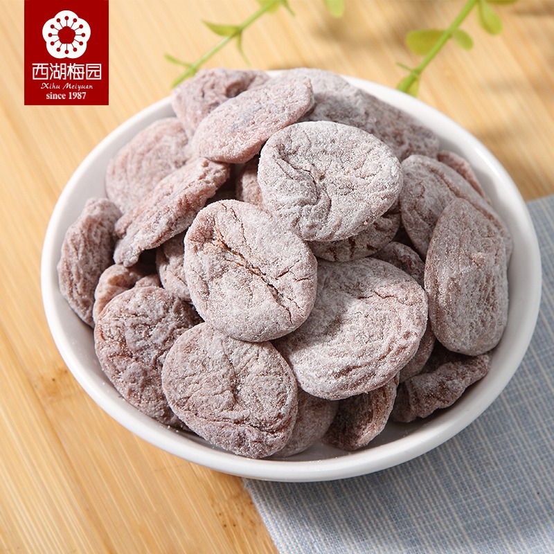 West Lake Meiyuan seedless tangerine peel plum 500g Hangzhou specialty dried fruit candied dried office celebrity snacks