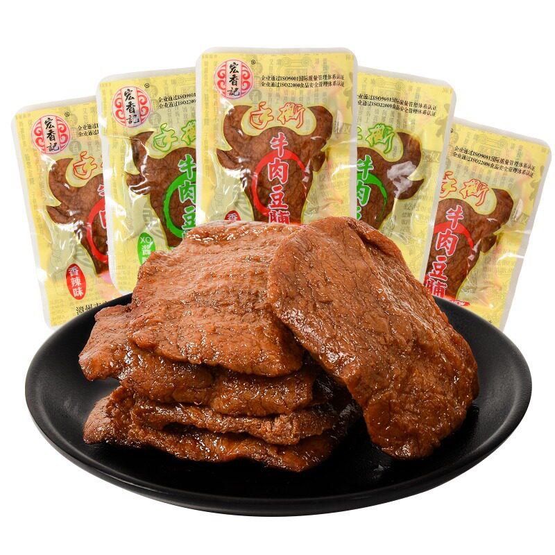 宏香记手撕牛肉豆脯五香味500g素肉豆腐豆干XO酱香辣原味休闲零食,淘宝优惠券,粉丝福利购,淘宝优惠卷