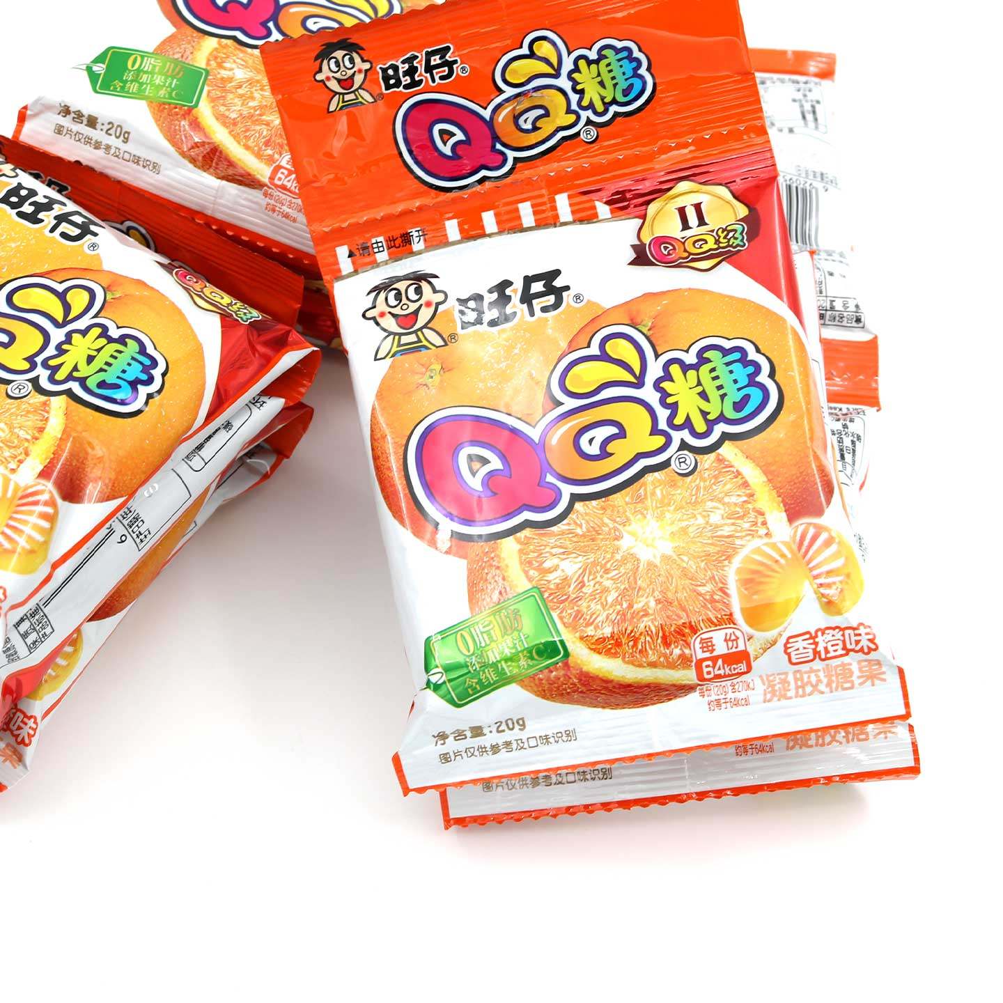 旺仔QQ糖水果汁软糖20g×20包儿时小吃网红休闲小零食旺旺大礼包,淘宝优惠券,粉丝福利购,淘宝优惠卷