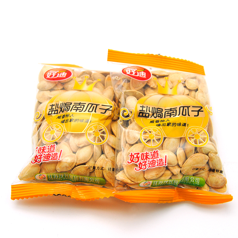 好迪盐焗味南瓜子500g原味五香坚果炒货休闲食品巴郎独立小包装 - 图3