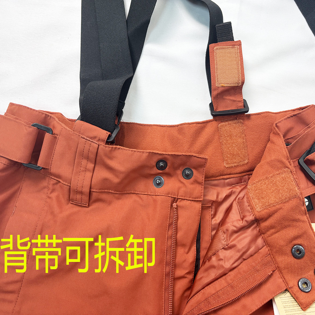 protest男款滑雪裤冬季夹棉背带可拆卸防风防水10000双板户外棉裤 - 图0