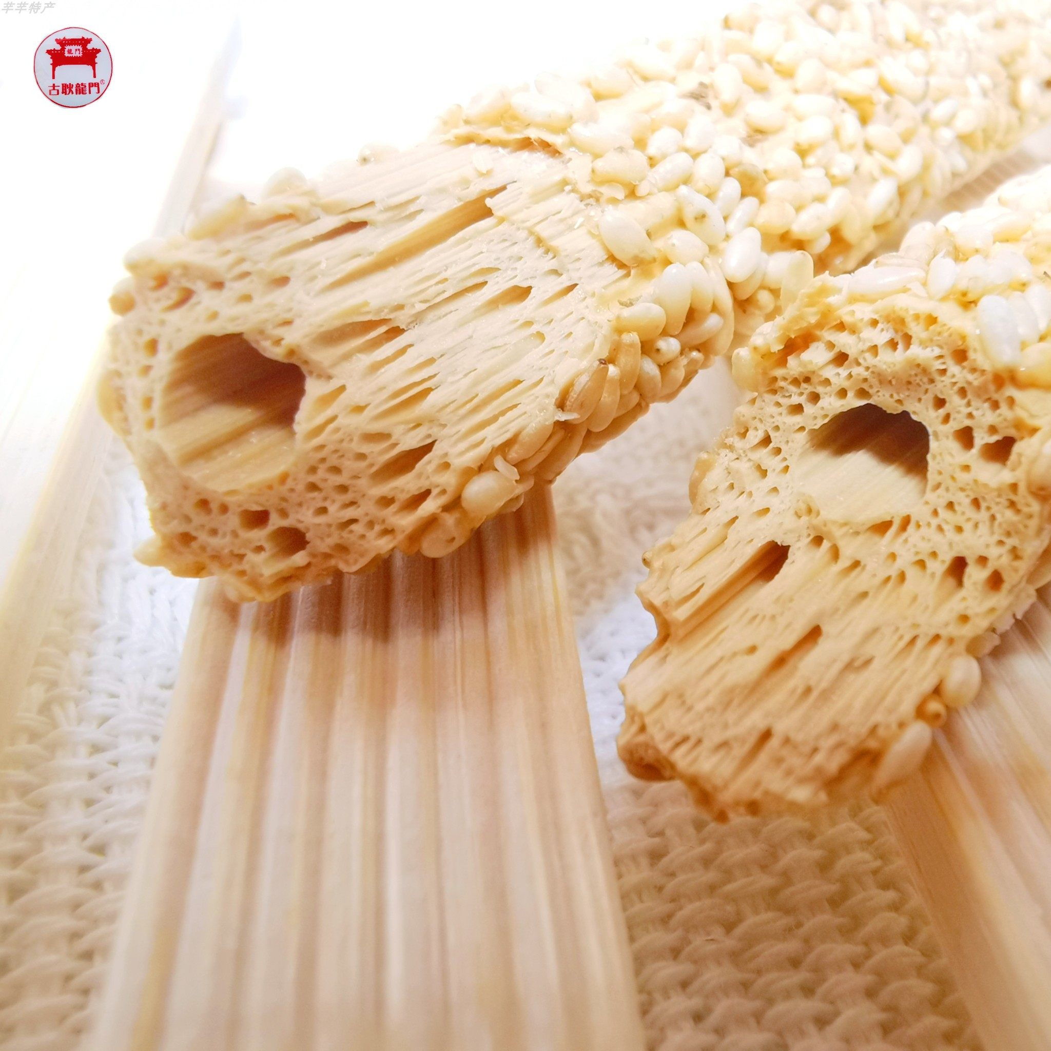 山西馆河津芝麻糖龙门牌芝麻糖老式纯手工空心芝麻酥糖零食,淘宝优惠券,粉丝福利购,淘宝优惠卷