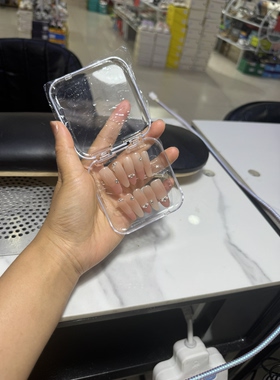穿戴甲梦幻人鱼极光猫眼成品美甲可拆卸穿戴甲重复使用假指甲