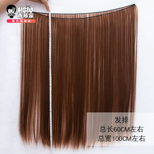 秀琴家 万用cos假发假毛 发排 发片发帘 毛娘造型加大发量 - 图0