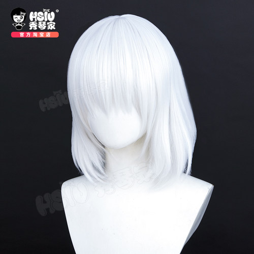 秀琴家 约会大作战 鸢一折纸cos假发 东方魂魄妖梦 伊扎克 银白色 - 图1